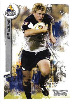 2003 Kryptyx The Defenders Australian Rugby Union #52 Bill Young Front